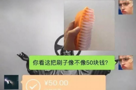 贺州商账追讨清欠服务